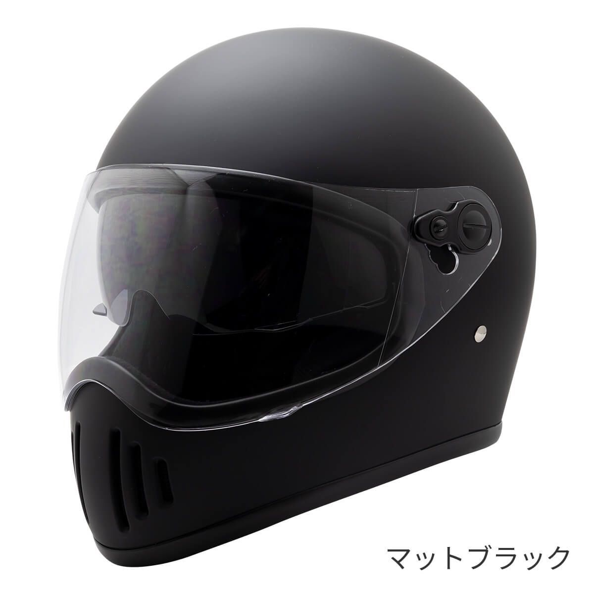 フルフェイス インナーバイザー
