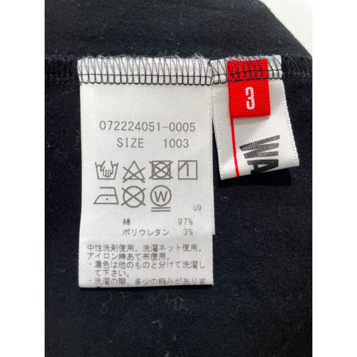 coco 中古 ワック WAAC レディース 半袖シャツ 3(L) 黒 ブラック モックネック 中古 レディース ワック WAAC 半袖シャツ 3(L) 黒 ブラック