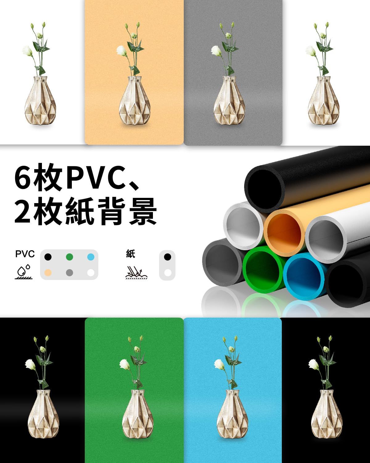 新作登場！ 折りたたみ Light Box 撮影ブース 簡易 40cm 写真スタジオ 撮影ボックス 調光 な160個のLEDライト 6色背景 DUCLUS 商品撮影用キット おいしい