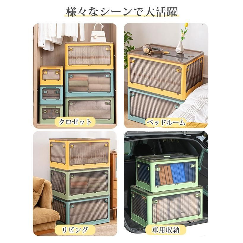 大きめサイズ