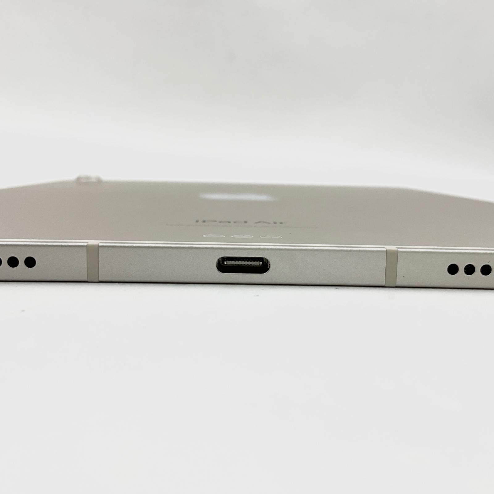 第5世代 64GB