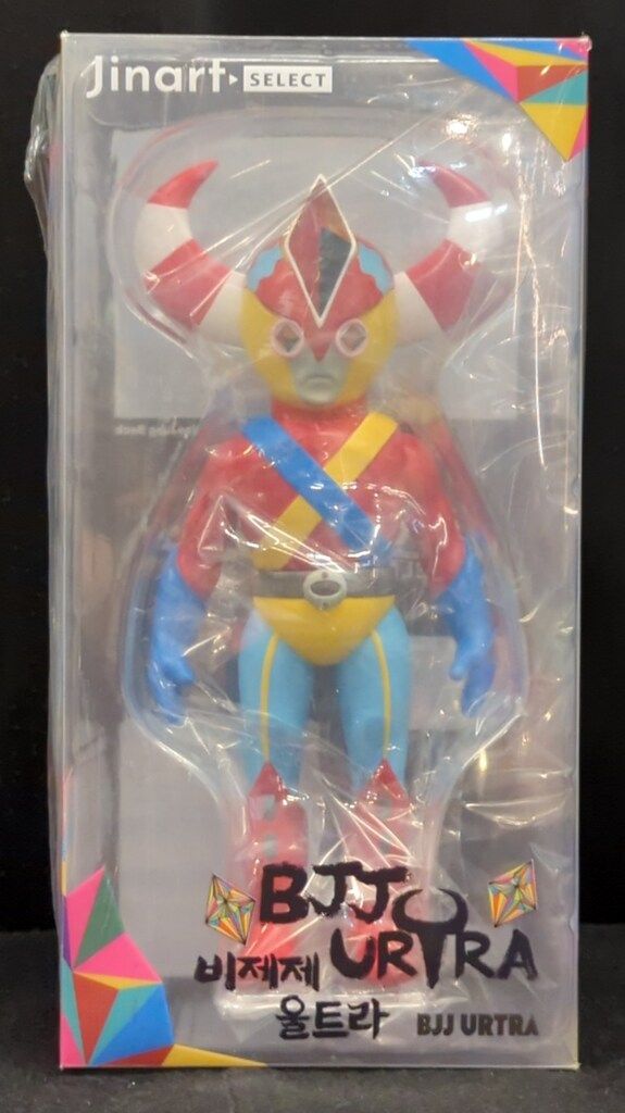 BJJART JINART×JAEJUNG BECK BJJ URTRA 卸売 ソフビ BJJ URTRA