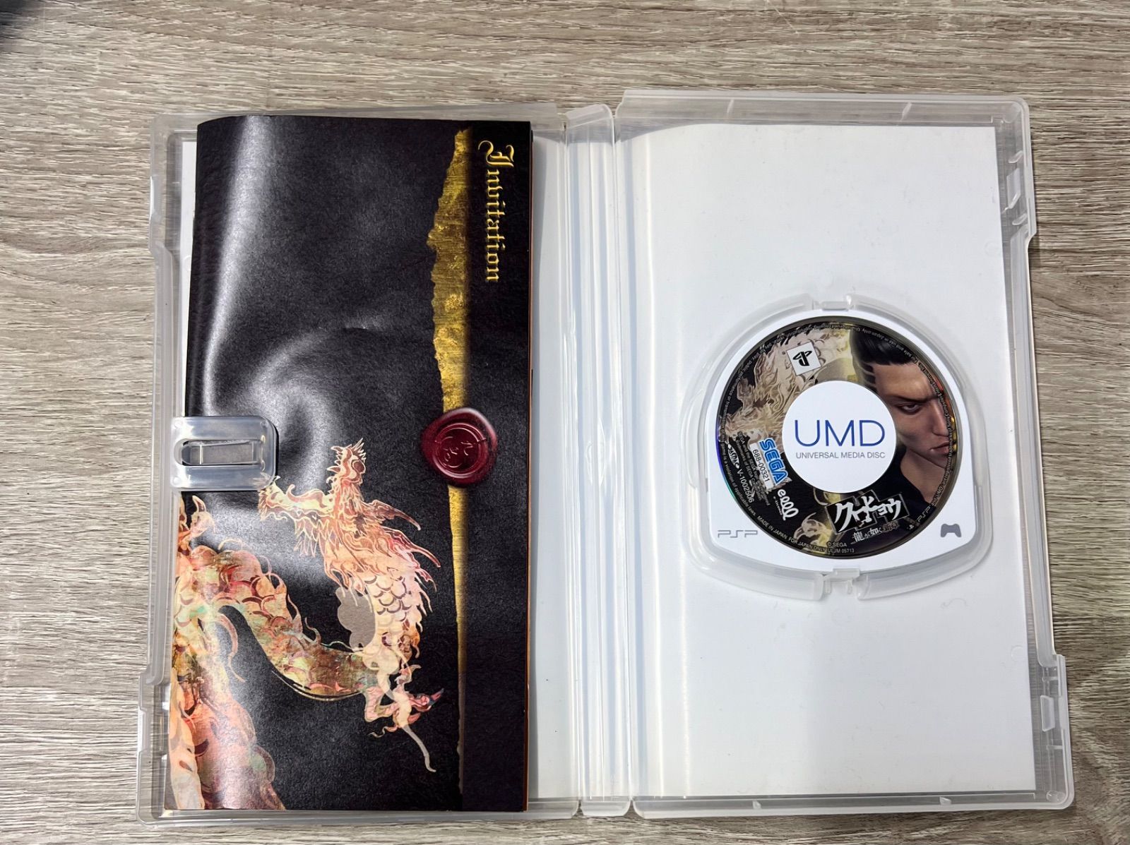 PSP ソフト6点セットまとめ売り - メルカリ