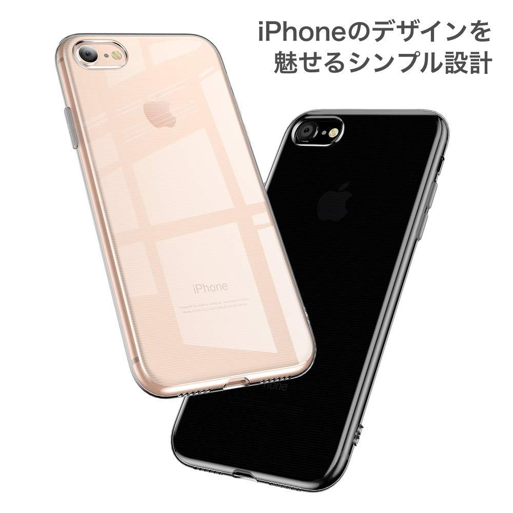 iPhone7/8/7plus/8plus対応　衝撃吸収透明ソフトケース iPhone8 Plus /7 Plus クリアケース 衝撃吸収【格安】 - メルカリ