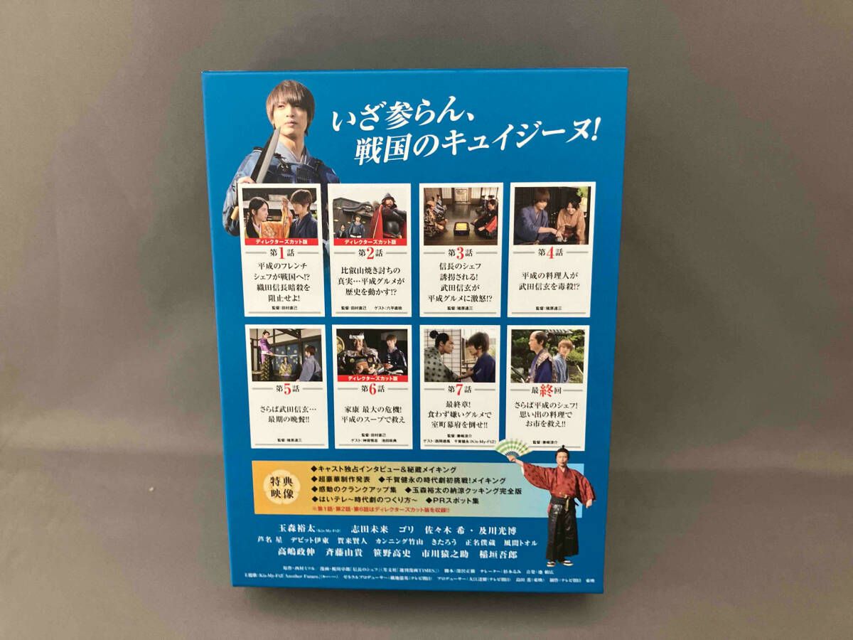 信長のシェフ2 Blu-ray BOX〈5枚組〉 Amazon.co.jp: 信長のシェフ2 Blu-ray BOX : 玉森裕太, 及川光博