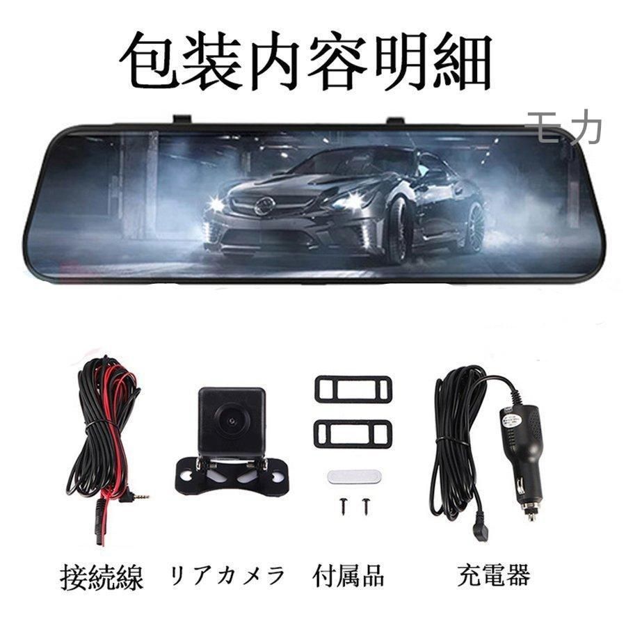 持ち運び 自動プラス調整