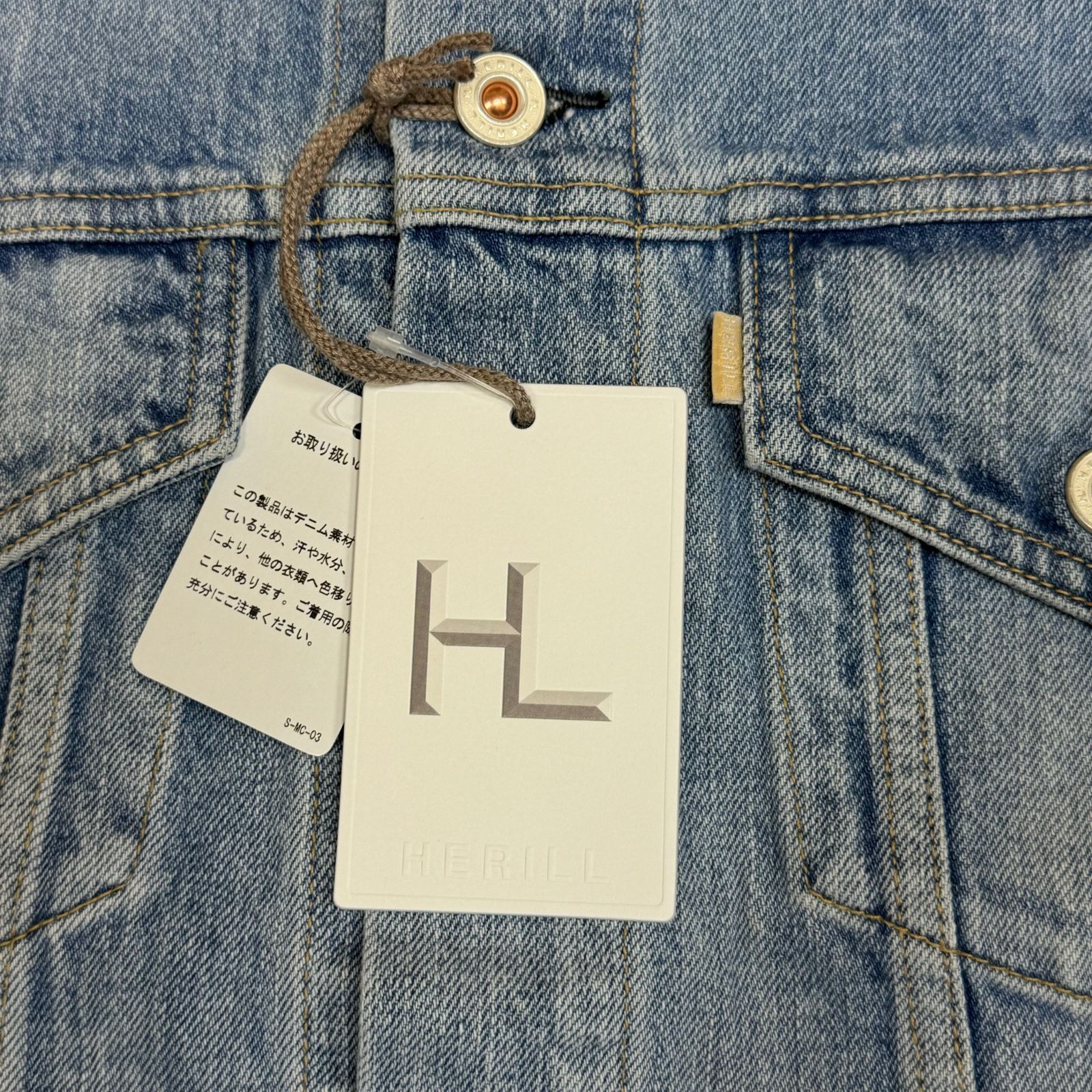 新品 定価60500円 HERILL 24SS ヘリル HL Denim Jacket 24-011-HL-8000