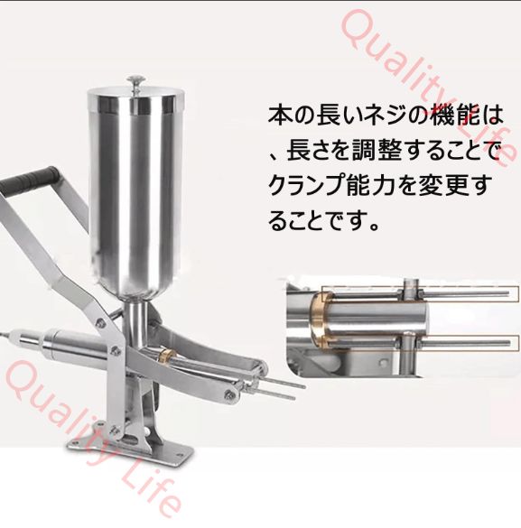 チョコレート ジャム充填機