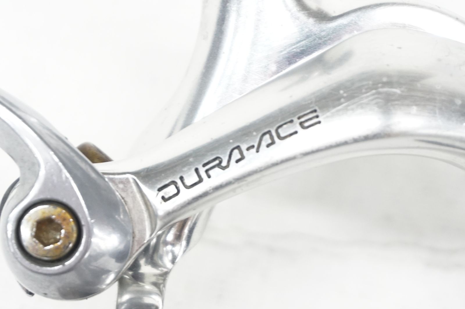 シマノ DURA ACE キャリパーブレーキ(BR-7403) SHIMANO 「シマノ」 DURA-ACE BR-7403 キャリパーブレーキセット