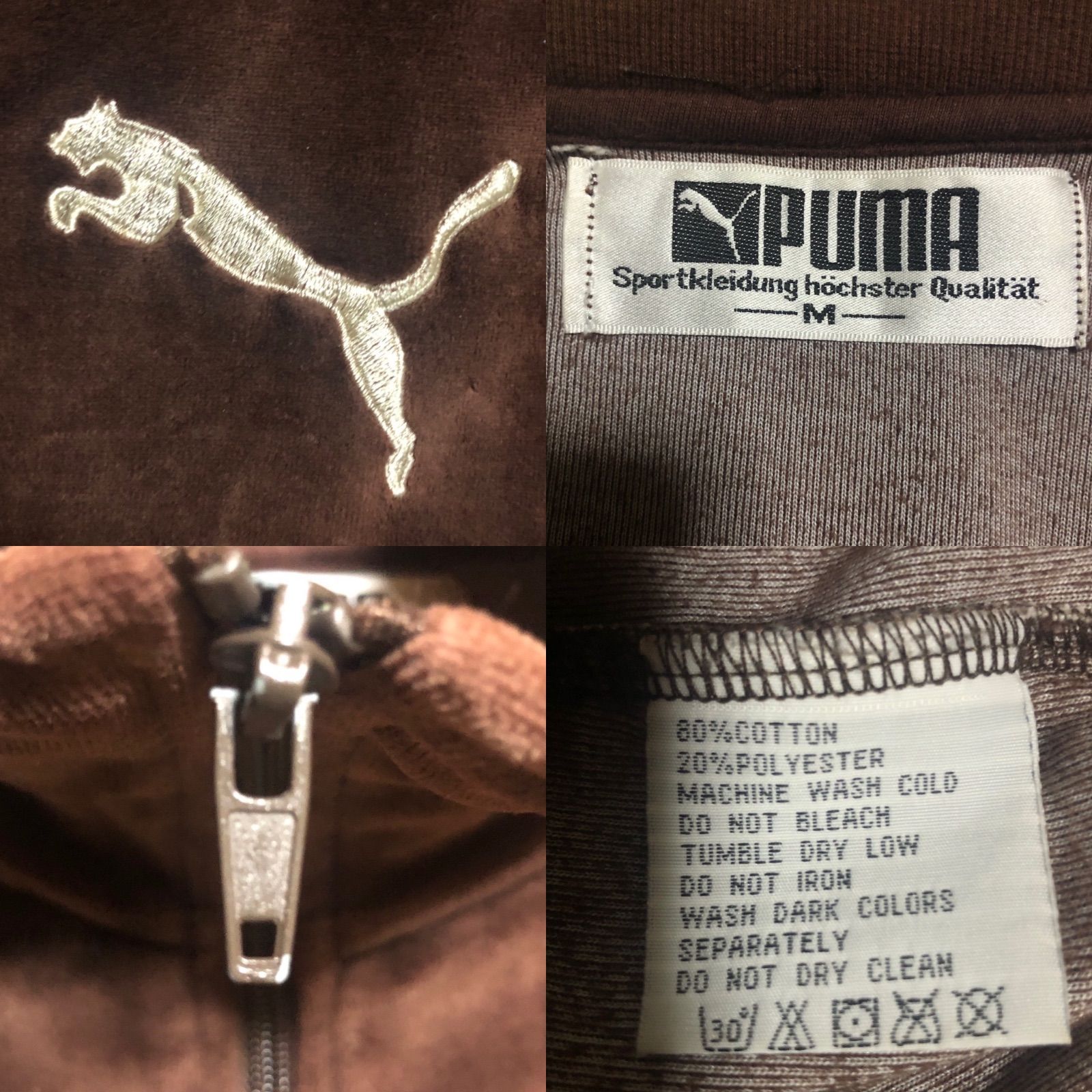 90s PUMA ベロア トラックジャケット ジャージ ブラウン PUMA プーマ ベロア地 トラックジャケット ジャージ ブラウン 茶