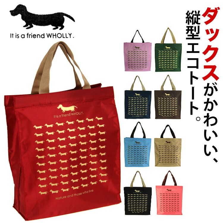 竹細工: 竹の種類選びから楽しめる「竹クラフト」完全教本 (自然素材で