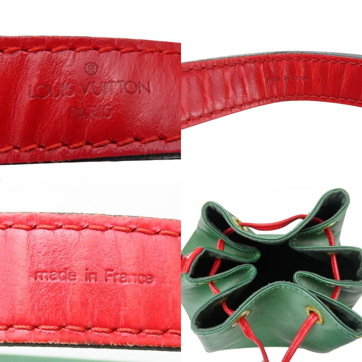 中古 ルイ・ヴィトン ショルダーバッグ プチノエ M44147 エピレザー グリーン レッド ゴールド金具 肩がけ バイカラー 巾着 レディース 女性 LOUIS VUITTON 中古】 ルイ・ヴィトン ショルダーバッグ プチノエ M44147 エピレザー