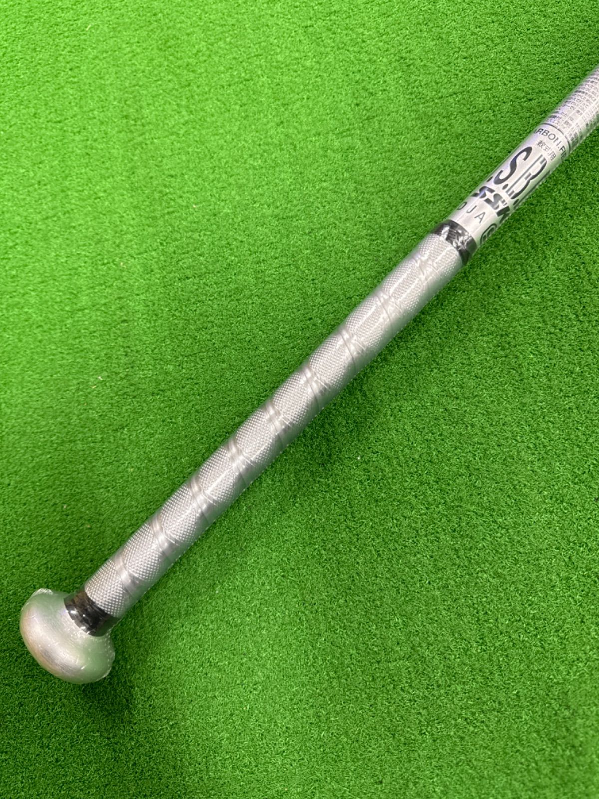 SSK MM23 限定カラー シルバー 84cm - メルカリ