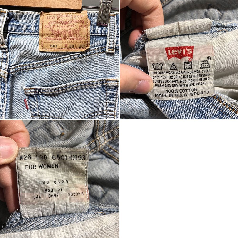 Levi's 501 ストレートデニム W28 L30 アメリカ製 リーバイス Levi's 501 FOR WOMEN デニム パンツ