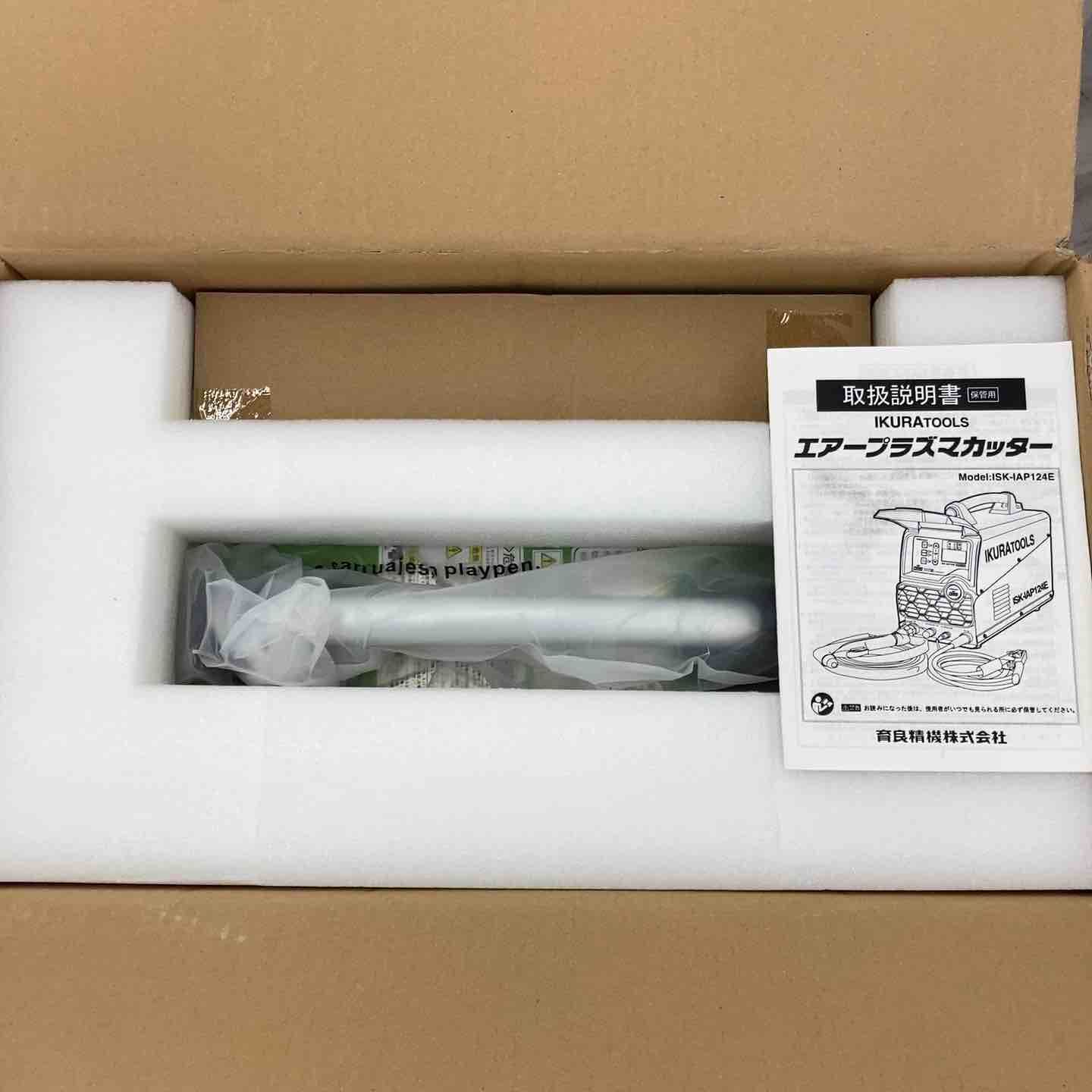 IKURA TOOLS インバーター制御エアープラズマカッター ISK-IAP124E 越谷店