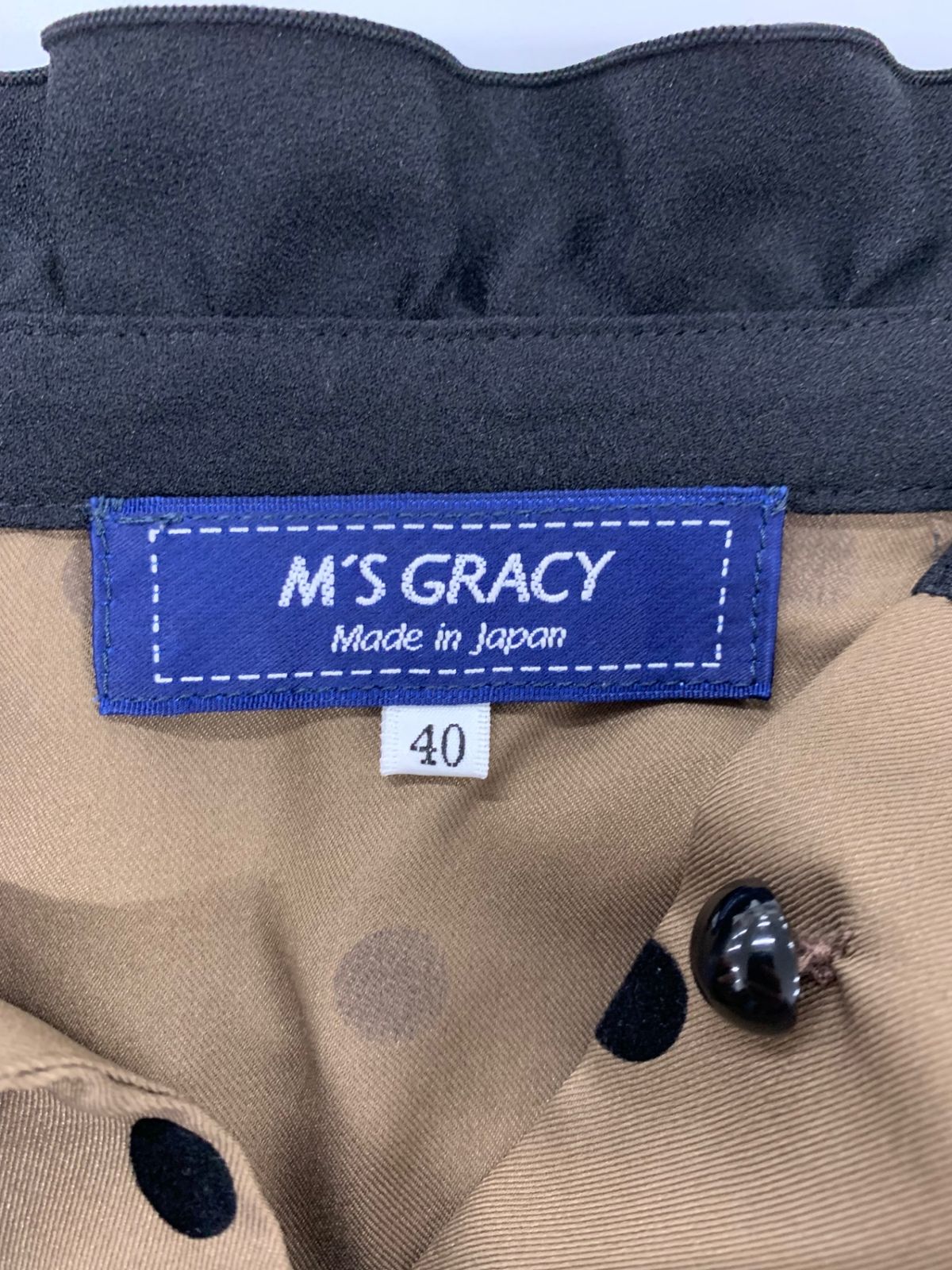 定価3万未使用美品エムズグレイシーフリルドットブラウスブラウン水玉