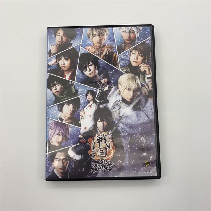 新品未開封 イケメン戦国 上杉謙信編 THE STAGE DVD - メルカリ