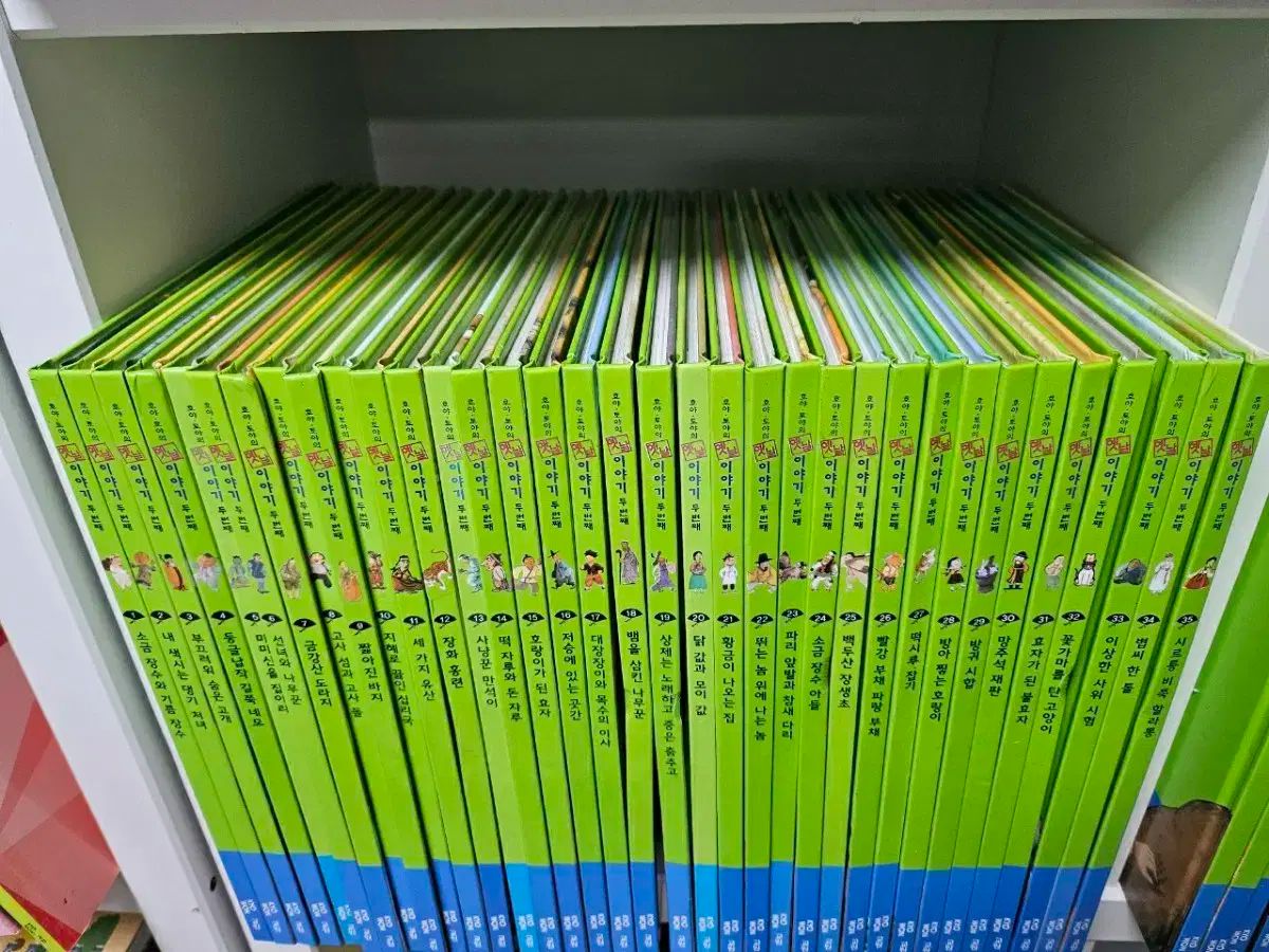 建築学科教材 Kyowon All Story 保谷洞爺店 ワンス・アポン・ア・タイム 最初 40000