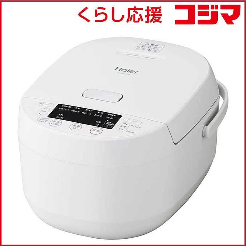 炊飯器 rz-ts106」の人気商品一覧 | 安い商品を通販サイトから探す