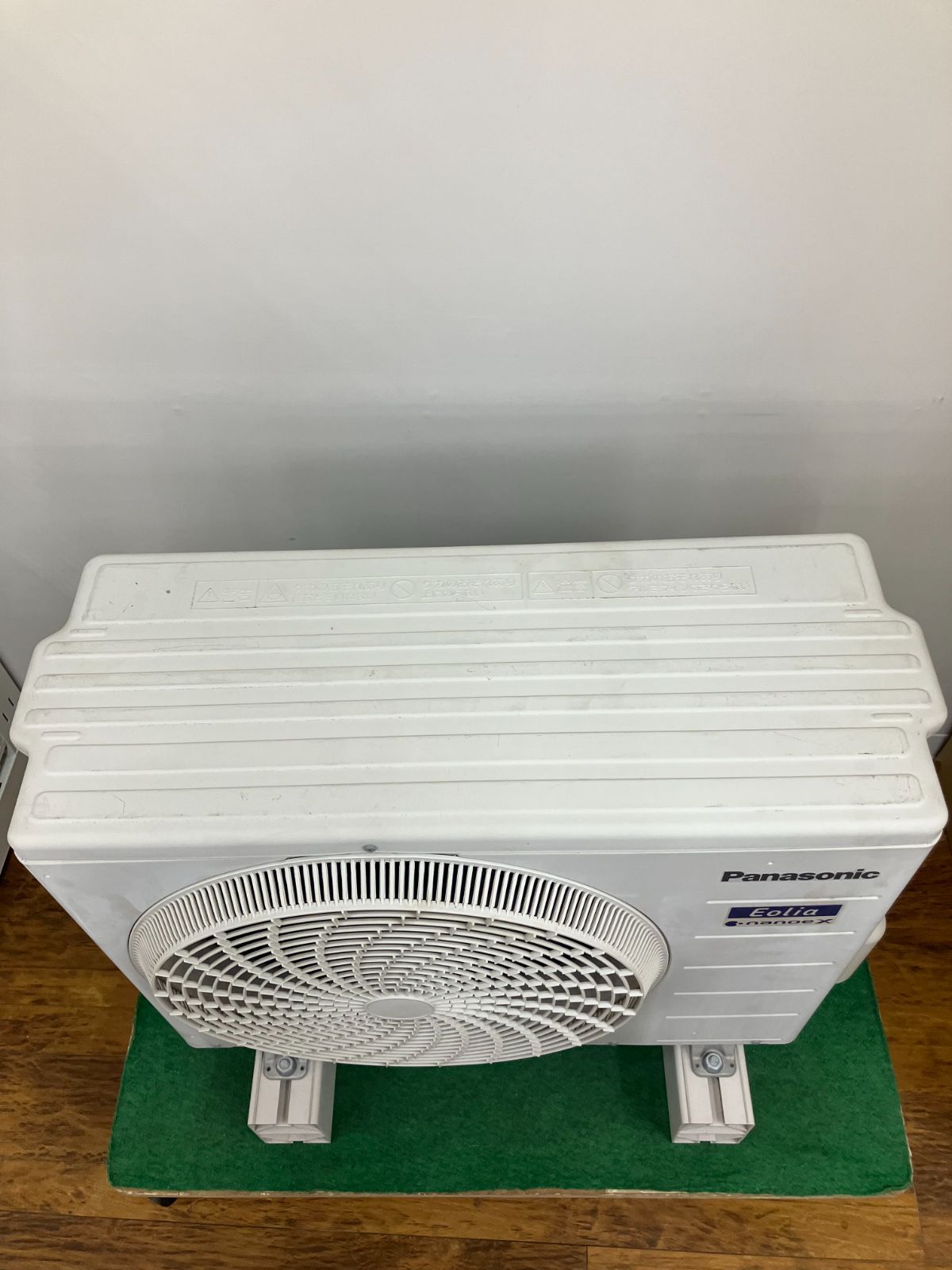 CU-J250D 室内機と室外機セット販売