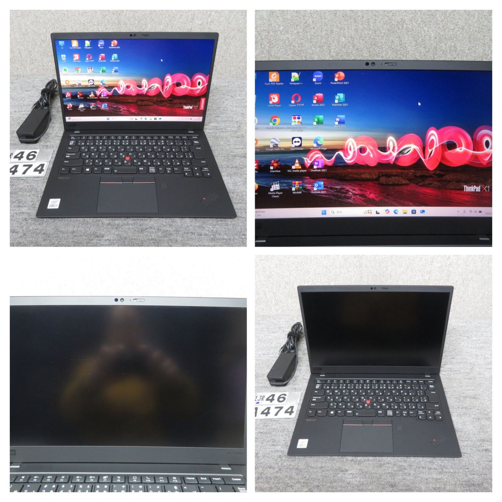 【超速10th i7・512GB・16GB・2Kで綺麗】◆ Lenovo ThinkPad X1 Carbon Gen 8 / 14型 ◆ 高性能Core i7-10510U /高速 新品SSD 512GB / メモリ16GB ◆ Windows 11 Pro /サービス 正規 Office ◆ 到着後すぐに使える ACアダプター付き Amazon.co.jp: Lenovo ThinkPad X1 Carbon 第8世代 20U9005RUS