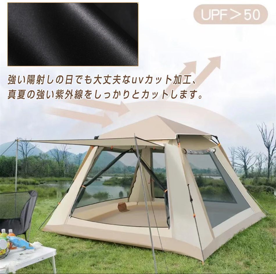メッシュ 防水