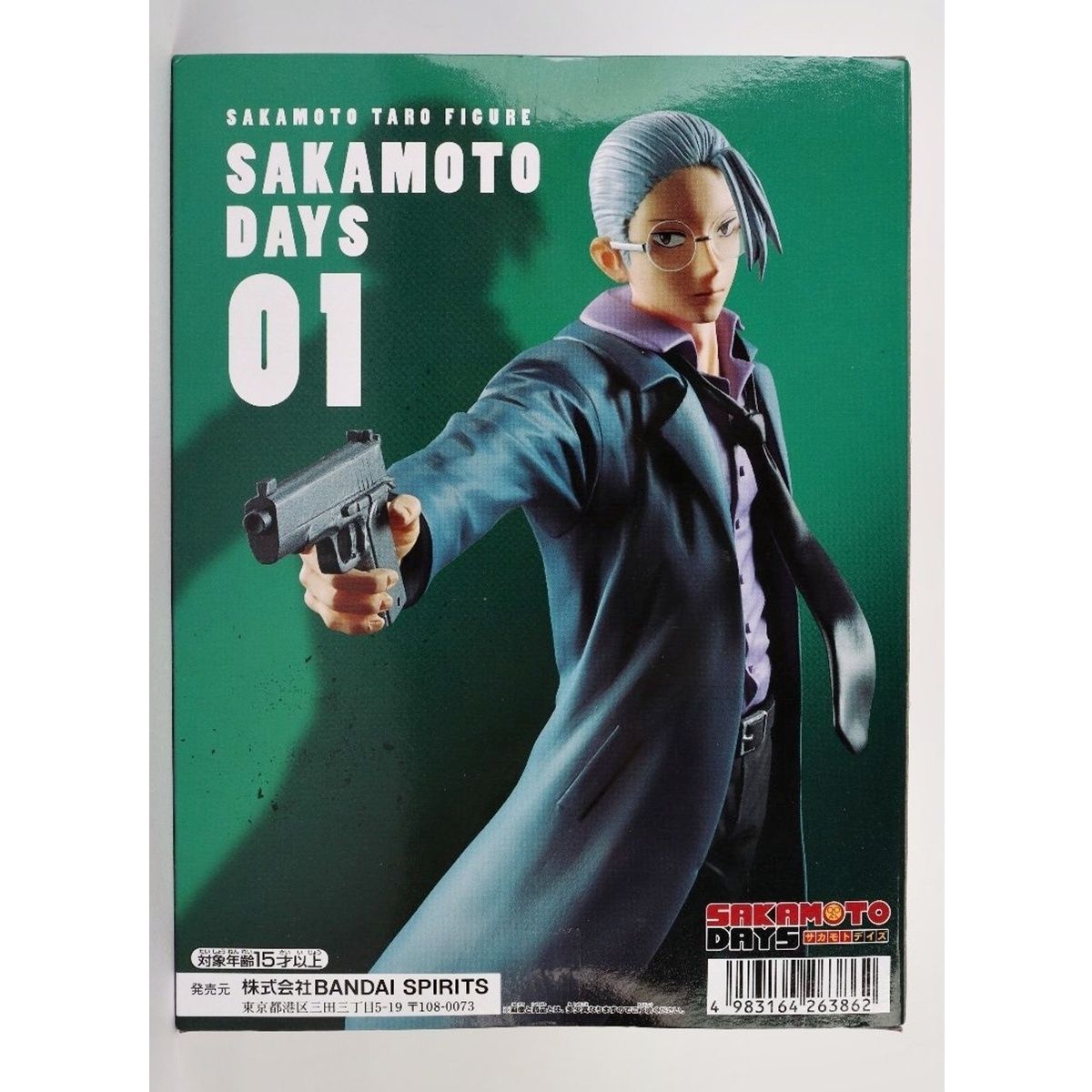 BANDAI - フィギュア 10体 まとめて 男の子 男子 ヒーロー 10個 現状品 R2508-078 フィギュア 10体 まとめて 男の子 男子 ヒーロー 10個 現状品