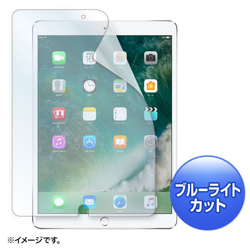 iPad