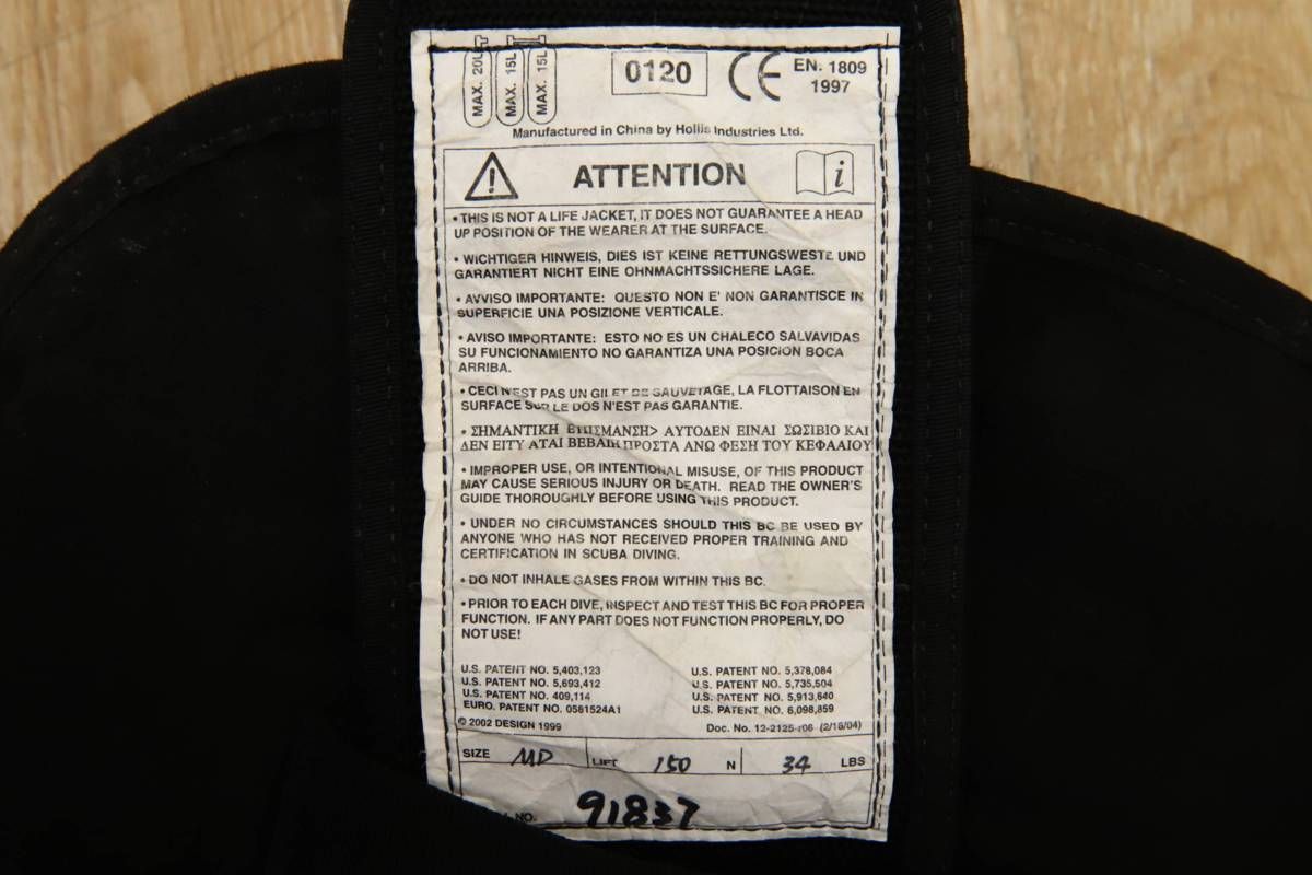 送料無料】オーシャンプロ他 スキューバダイビング まとめセット  