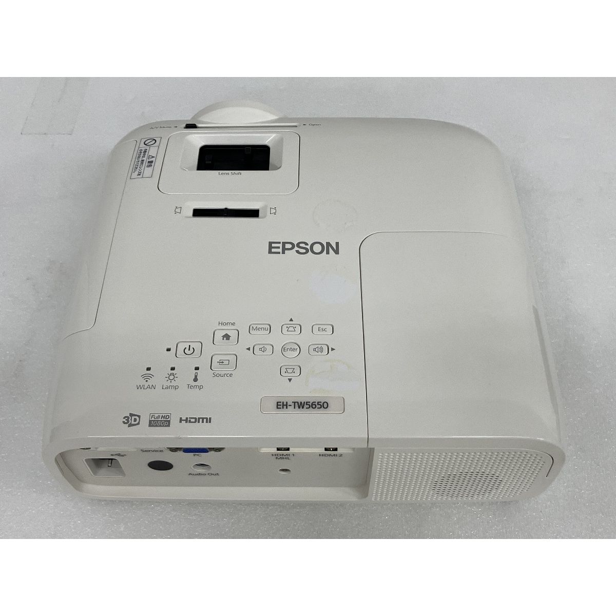 EPSON] ホームプロジェクター 懐かしい EH-TW5650 (中古)