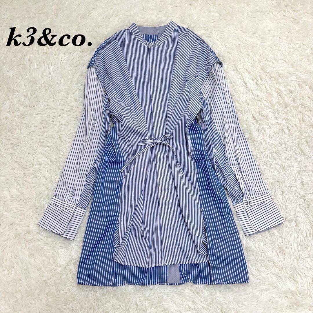ケイスリーアンドコブルー ストライプ シャツチュニック ブラウス ブルー