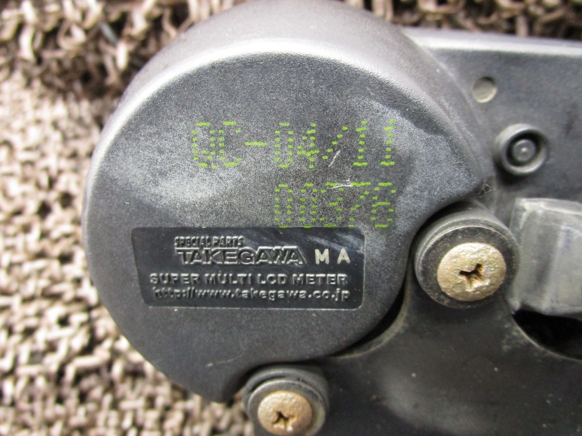 LCD