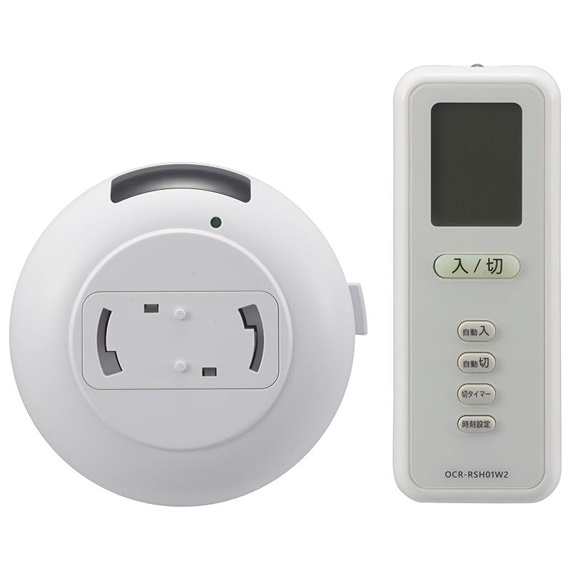 オーム(OHM)オーム電機 ペンダントライト用リモコン 後付け リモコンスイッチ 照明用リモコン 吊り下げ照明 工事不要 簡単 手軽 ペンダントライトをリモコンでオンオフ タイマー設定 自動で