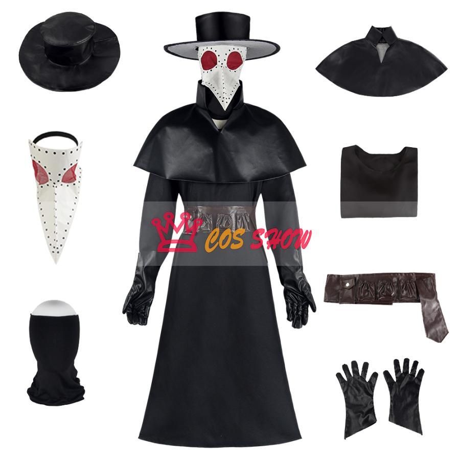 ペスト医師 Plague Doctor コスプレ衣装 仮面付き 鳥博士 cosplay 仮装 ステージ服 舞台 ハロウィン クリスマス 学園祭