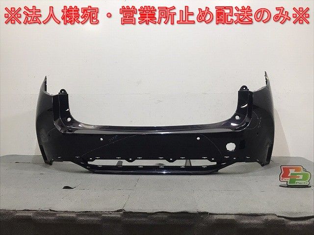 Tom's カローラツーリング リアバンパー エアロパーツ カローラ