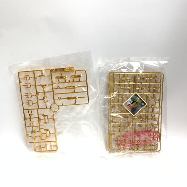 ｶﾞﾝﾀﾞﾑﾍﾞｰｽ ｺﾞｯﾄﾞｶﾞﾝﾀﾞﾑ