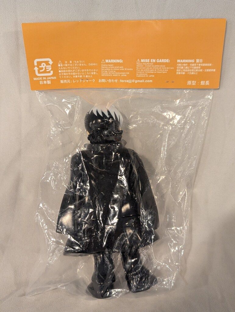 WF2025冬