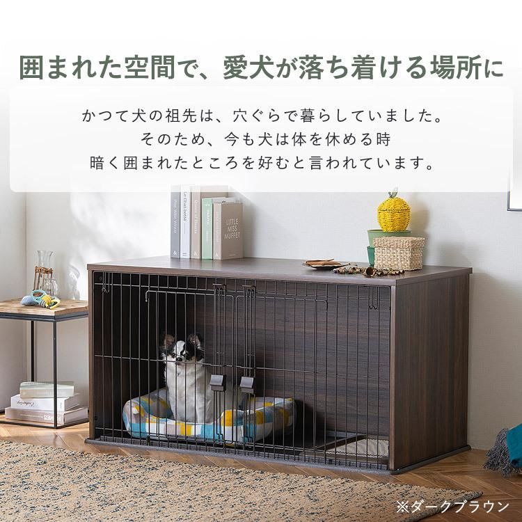 犬用