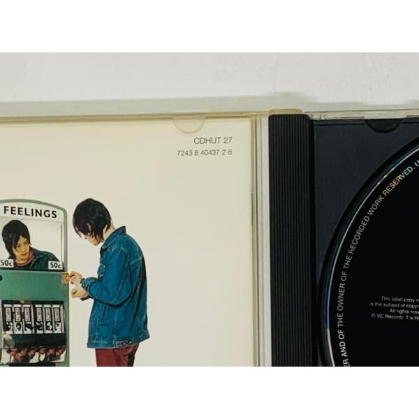 CD THE VERVE A NORTHERN SOUL / ア・ノーザン・ソウル / ザ・ヴァーヴ