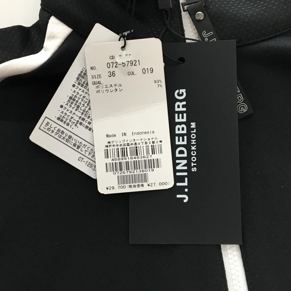 新品】ジェイリンドバーグ ジャケット 黒×白 サイドロゴ ストレッチ