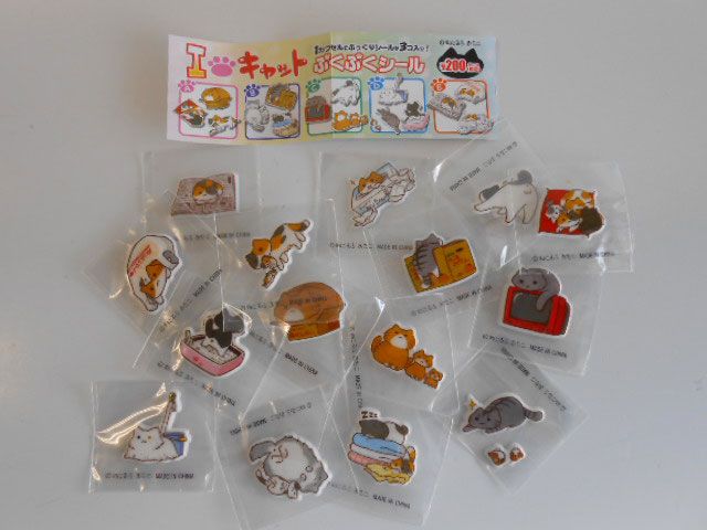 ♯Izi07JZアイラブキャットぷくぷくシール全5種