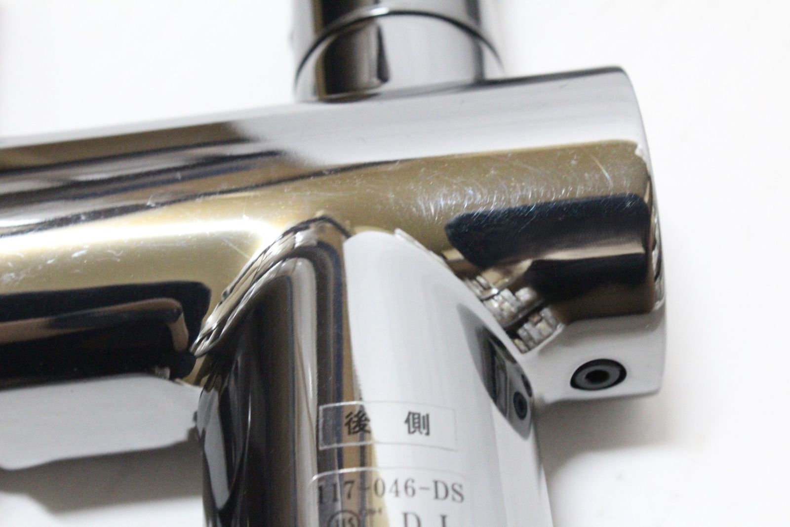カクダイ シングルレバー 混合栓 117-046-DS 水栓 台所 洗面 カクダイ シングルレバー 混合栓 117-046-DS 水栓 台所 洗面