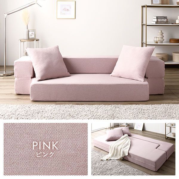 洗える ウォッシャブル