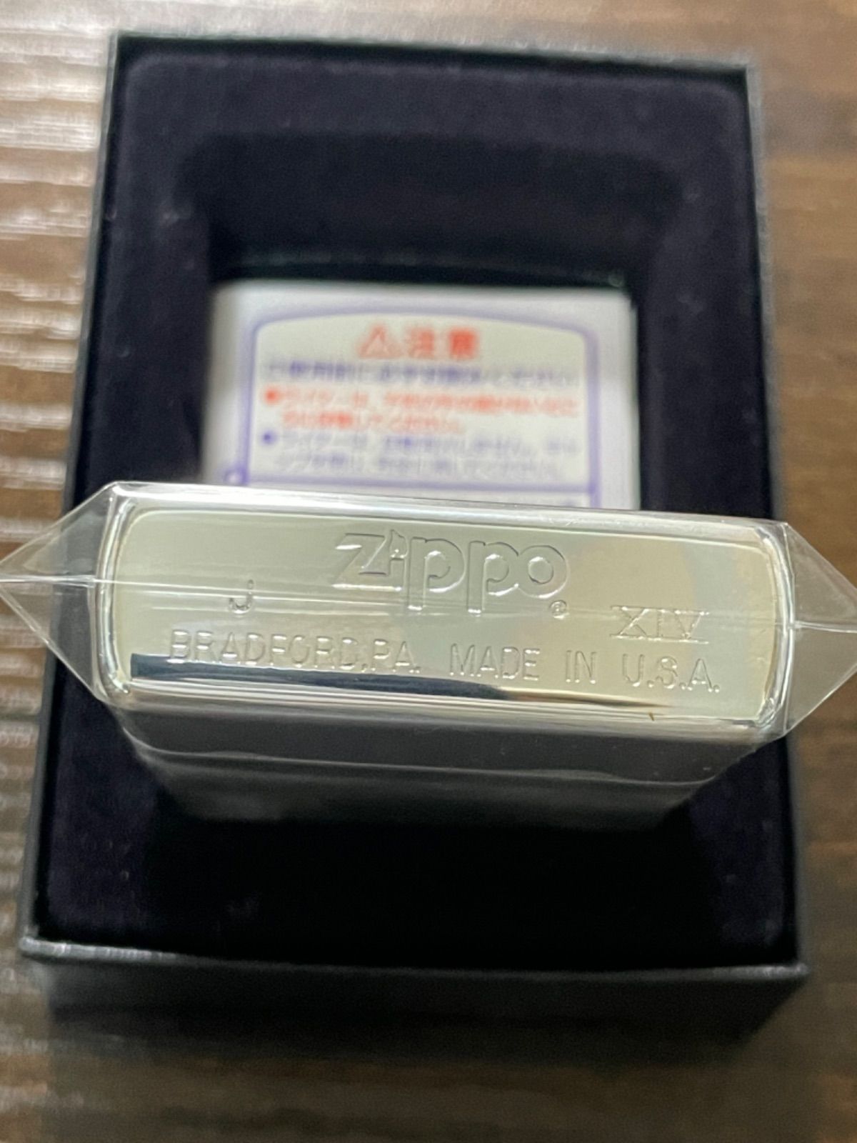 zippo サイレンススズカ 宝塚記念 Silence Suzuka 年代物 1998年製