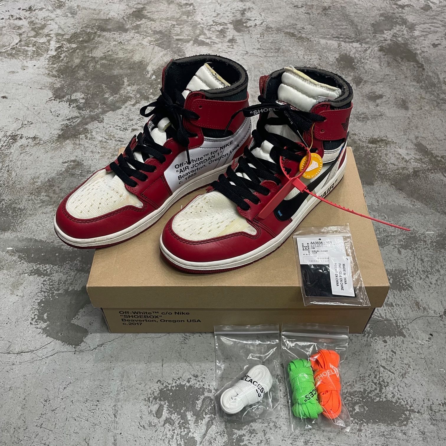 SNKRS購入 国内正規 27.5cm nike off-white Blazer オフホワイト ナイキ ブレーザー THE TEN ブレイザー ブレザー US9.5 nikelab オフホワイト×ナイキ エアジョーダン1 ハイ UNC \"ホワイト⁄ダーク