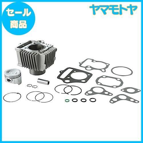 特売】バイクパーツセンター(Bike Parts Center) 80ccボアアップ
