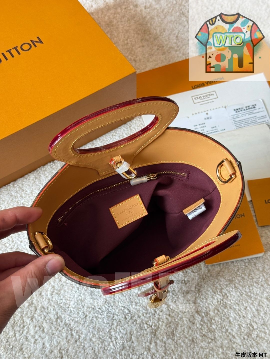 今日WTO】Louis Vuitton 25SS Rivage BB モノグラムバケット