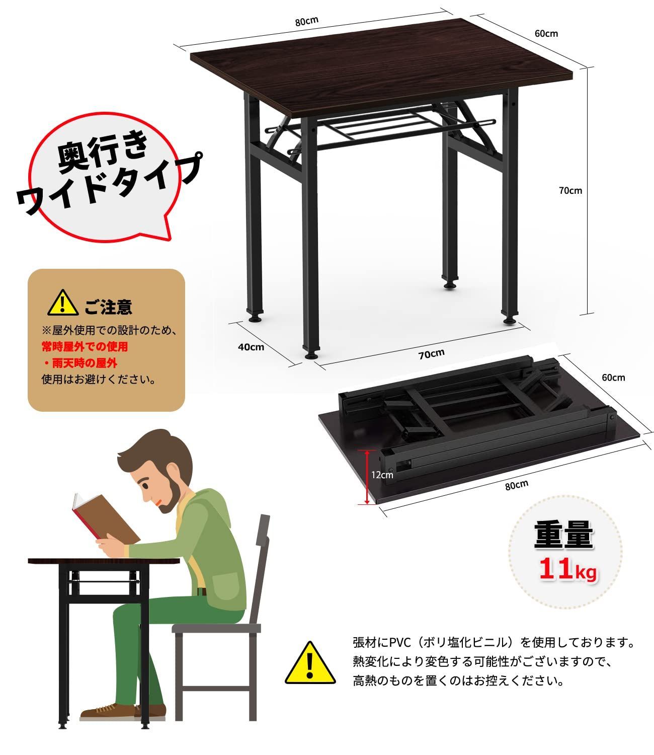 書斎デスク 会議テーブル 作業台 学習机 パソコンデスク コンパクト PC