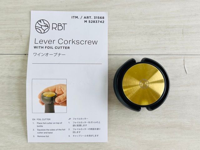 展示品 RBT ラビット ワインオープナー Lever Corkscrew ART.31568 フォイルカッター / 52594 - メルカリ