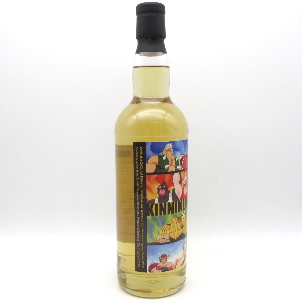 カリラ2006 15年 キン肉マンモデル 52.4% 700ml - メルカリ